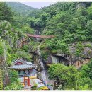 구절산 폭포암