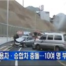 모송정 네이버블로그