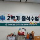 당인가 pc 이미지