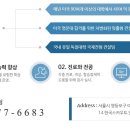 O레벨을 보고 11학년을 마쳤으면 미국 4년제 일부 주립대학, 혹은 CC로 곧바로 진학할 수 있다. 이미지