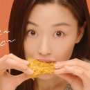 비에이치씨(BHC) 이미지