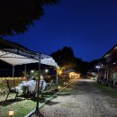 금모래펜션 이미지