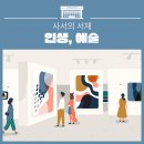 윤혜정산부인과의원 이미지