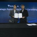 블루바이칼 이미지