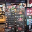 연남교회앞