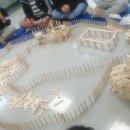 한국산림과학고등학교 이미지