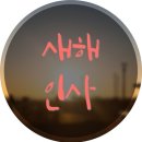 중고이야기