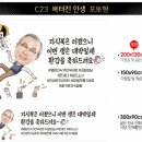 우리 아빠 환갑 처음부터 끝까지 부산에서!
