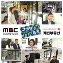 강남K부동산중개 네이버블로그