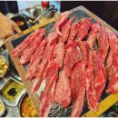 노형정육식당 이미지
