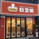 CU부산사상점 이미지