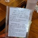마당한정식 네이버블로그
