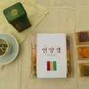 언양기획 이미지