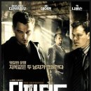 디-한의원 이미지