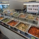 더밥 이미지