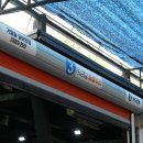 핑거워시24시 이미지