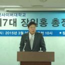 (주)나우상사