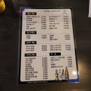 차포차 네이버블로그