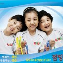 점핑줄넘기 교육관 이미지