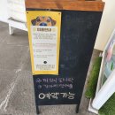 맘마드멍 이미지