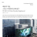 다정한이웃