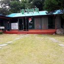 동강어죽 이미지