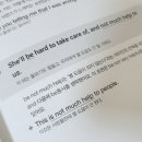 나의 첫 영어 명작 읽기 - 빨간 머리 앤 (2) 이미지