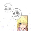 파라아티