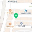 메가엠지씨커피광주 이미지