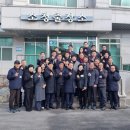 소청출장소 네이버블로그