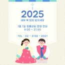 법률사무소인과율