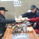 대불노인복지관 이미지