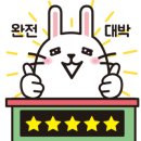 드호 이미지