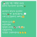 홍짜장 하남시청점 이미지