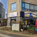 삼부프라자 | [파주/운정] 무인 24시 강아지 애견용품점 &lt;도그마켓&gt;