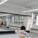 세종유도관 이미지