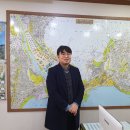 장산공인중개사사무소 이미지