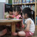 대방어린이도서관 이미지