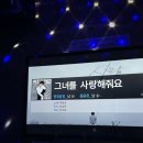 스타디움코인노래연습장 이미지