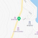 CU통영바다사랑점 이미지