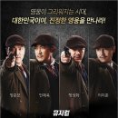 영웅투어 이미지