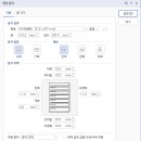 ITQ 한글 이미지