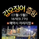 이뿌고이뿌개 이미지