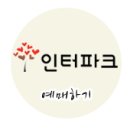 발산정미소 이미지