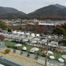 구이산바베큐