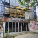 메가포크 | 신촌 폴드포크 맛집 메가포크 방문 후기