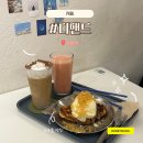 강동-천호-2454 | 천호 롯데시네마 주변 크로플 맛집 조용한 카페 디맨드