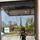 파스쿠찌 세종다정점 | [세종맛집] 효자동보리밥 세종다정점ㅣ피자, 꼬막, 삼겹살 주는 보리밥ㅣ부모님과 같이가기 좋은 곳