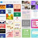 베스트 배너 이미지