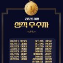 솔트수학학원 이미지